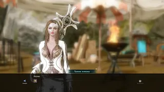 #99 ArcheAge. Прокачка ячеек экипировки