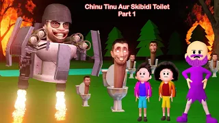 Chinu Tinu Aur Skibidi Toilet Part 1 | TINU KI SHAITANI | Gulli Bulli | Cartoon | Baba Wala