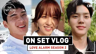 Love Alarm on set vlog with Kim So-hyun, Jung Ga-ram, and Song Kang [ENG SUB]