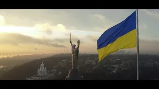 [RARE VERSION] Хай живе, вільна Україна! (Long live, free Ukraine)