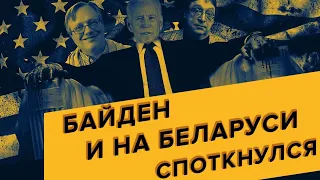ПравдаБлог. Кто стоит за покушением на Лукашенко?