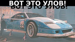 НАШЕЛ РЕДКУЮ FERRARI F40 В FORZA HORIZON 5 [Раритеты]