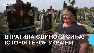 Загинув у 22 роки, не побачивши сина: історія Героя України з Волині Андрія Волоса