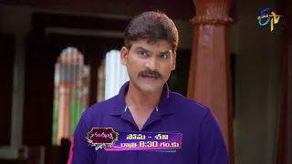 Naa Peru Meenakshi Latest Promo | Mon-Sat 8:30pm | 21st July 2021 | ETV Telugu