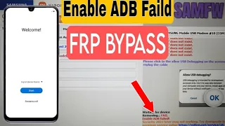 Samsung FRP Bypass ADB Enable Fail New Security | Samfw FRP Tool v4.7 Update | Android 13 Frp 2023