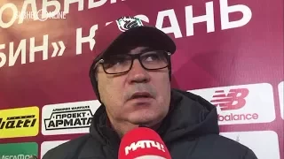 Бердыев: «Локомотив» – заслуженный лидер нашего чемпионата. Он играет уверенно»