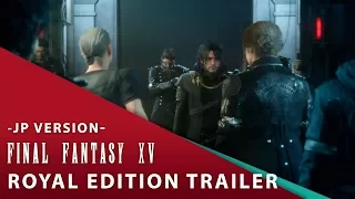 【Final Fantasy XV】 Royal Edition -Japanese Version-