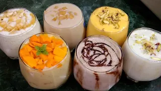 6 refreshing milk shakes for summer /६ तरीके के मिल्कशेक गर्मियों के लिए /summer drinks recipe neha