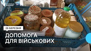 На Житомирщині жителі громади щотижня збирають понад десять тисяч гривень на речі для військових