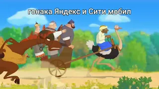 когда директор зашёл в библиотеку #три богатыря #юлий цезарь