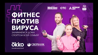 15-минутная функциональная тренировка для всех возрастов