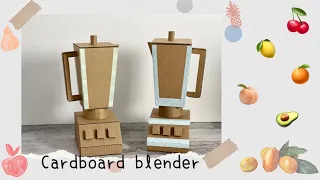 Cardboard Blender | HappyBankyCraftymom