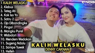 ANANE MUNG TRESNO KALIH WELASKU-DENNY CAKNAN FULL ALBUM TERBARU TANPA IKLAN #ontrending #viral