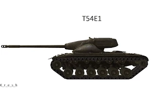 T54E1 - Злобный хомячек