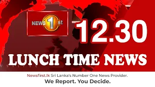 News 1st: Lunch Time English News | (14-04-2021)