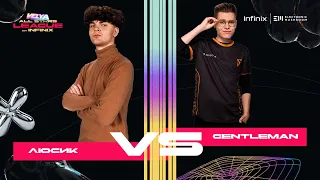 Velya AllStars League by Infinix: 3й день. Групповая стадия