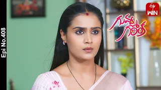 Guvva Gorinka | 23rd March 2024 | Full Episode No 408 | ETV Telugu