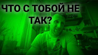 Почему девушкам нравятся плохие парни? / Тебя сливают на первом свидание