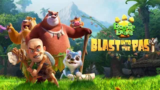 Boonie Bears: Blast Into The Past // Official Trailer
