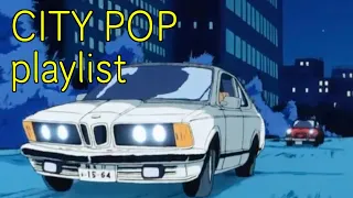 playlistㅣ여름밤 드라이브 일본 시티팝ㅣCITY POP