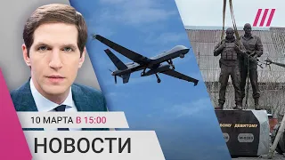 Обстрел Курской области. В России появится памятник Пригожину. Люди все еще идут к могиле Навального