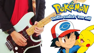 Pokemon Theme Song - Gotta Catch Em All!  (Cover)