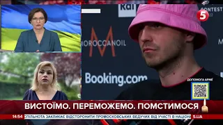 Stefania: "У цій пісні – геніальне все" – Марія Бурмака