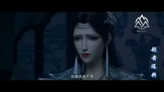 Battle through the heaven season 5 episode 51 final video ||#btth ||#donghua ||@sagarmovie6787