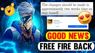 GOOD NEWS FOR FREE FIRE 🤫 FREE FIRE BACK IN INDIA 😱 RED DAMAGE BACK ? FF UNBAN CONFIRM || HAKSON ||