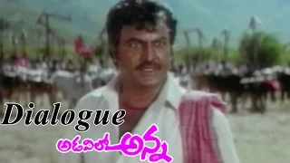 MAY DAY SPECIAL VIDEO : Mohan Babu Evergreen Dialogue About factionist || Best Dialogues