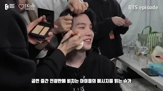 [ОЗВУЧКА BTS JKUB] 1 часть SUGA Agust D TOUR 'D-DAY' in the USA - BTS 10.03.2024