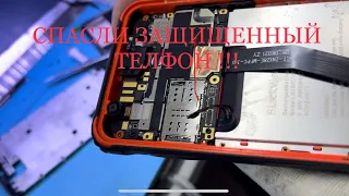 Попал в Ремонт Лучший Бюджетный Защищенный Смартфон Blackview BV4900