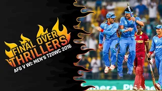 Final Over Thrillers: Afghanistan v West Indies | T20WC 2016