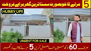 5 Marla House For Sale In 60 Lacs Only || 5 Marla House Design In Pakistan ||  Cheapest House 2024