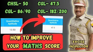 Practical Guide to Score 45+ in MATHS in SSC CGL 2024 | SSC CGL CHSL MTS CPO #ssccgl #ssccgl2024