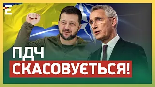 ❗Саміт НАТО: ПДЧ скасовується! / Чим ПОСИЛЯТЬ нашу ППО? | ЦИБУЛЬКО