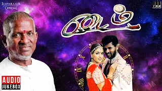 Time Audio Jukebox | Ilaiyaraaja | Prabhu Deva | Simran | Radhika | Chaudhry | Tamil Songs