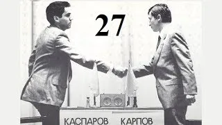 Karpov vs Kasparov - 1984 World Chess Championship Match - Game 27