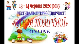 ХК "Веселка", танець "А ми дівчата з України"