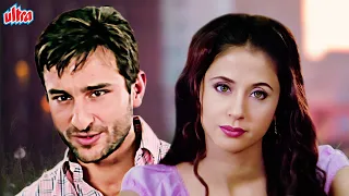 EK HASINA THI Full Movie In Hindi || Saif Ali Khan, Urmila Matondkar || Super Hit Thriller Movie