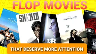 Top 5 best Indian Movies|Hindi Movies|Best Bollywood Movies
