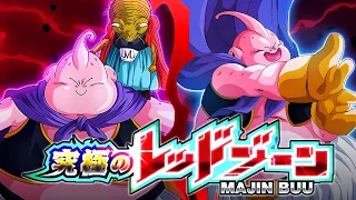 NO ITEM RUN! MAJIN POWER MISSION VS. BABIDI'S FORCES! THE ULTIMATE RED ZONE! (DBZ: Dokkan Battle)