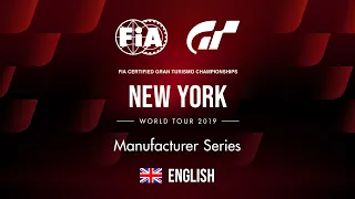 [English] World Tour 2019 - New York | Manufacturer Series