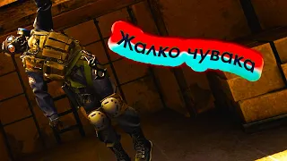 Жалко чувака) | CS:GO смешные моменты