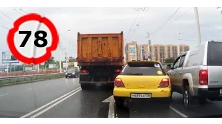 Car Crash Compilation # 78 || Подборка ДТП и Аварий Август 2014