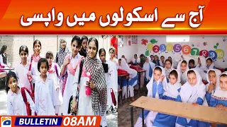 Geo News Bulletin Today 8 AM | Schools reopen with 100% attendance across KP | 15th August 2022