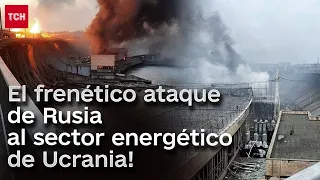 💥 El frenético ataque de Rusia al sector energético de Ucrania!