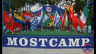 Clip MOST camp Summer 2017, session 2
