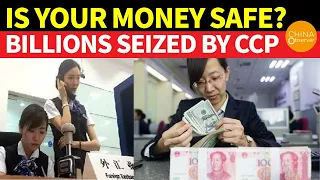 Exposed: Billionaire‘s Money Seized by CCP, Wall Street Tycoons Flee from China