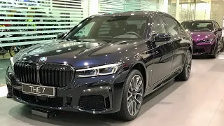 BMW 7 Series | Автомобиль класса Люкс | Совершенные характеристики Внушительный облик